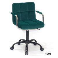Крісло офісне Арно (Arno-Arm BK-Office)