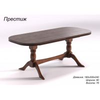 Обідній стіл Престиж АрборДрев