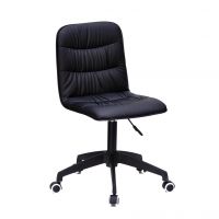 Крісло Спліт (Split BK - Modern Office)