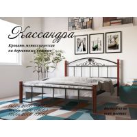 Двоспальне ліжко Касандра 180 см металеве