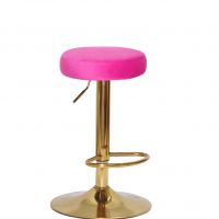 Барний стілець Key тканина Bar GD-Base