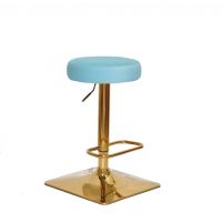 Барний стілець Key тканина Bar 4-GD-Base