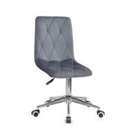 Стілець поворотний Melvin Modern Office
