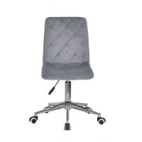 Стілець поворотний Levent Modern Office
