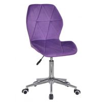 Стілець офісний Remi Modern Office тканина