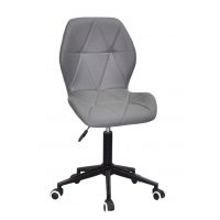 Стілець офісний Remi BK-Modern Office екошкіра